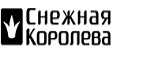 Распродажа мужской и женской одежды! - Бичура