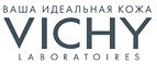 Неделя Антивозрастного Ухода! Скидка до 30%! - Бичура